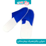 قیمت و خرید دمپایی یکبار مصرف بیمارستانی و هتلی