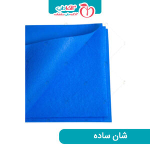 شان ساده استریل یکبارمصرف ابی گرماژ 38 و ابعاد 100*100