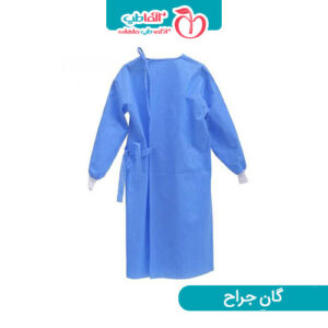 گان جراح در گرماژ 25/35/38/40/50 با قیمت مناسب در تعداد بالا موجود است. برای خرید تماس مستقیم از تولیدکننده تماس بگیرید.