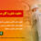 تفاوت شان با گان جراحی چیست؟ به طور کلی فرق شان با گان در تولید، جنس پارچه، نوع طراحی، اندازه، کاربرد و ... است.